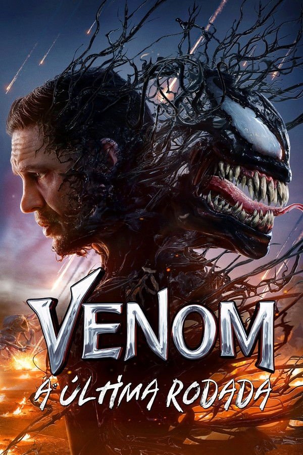 Capa de filme 8